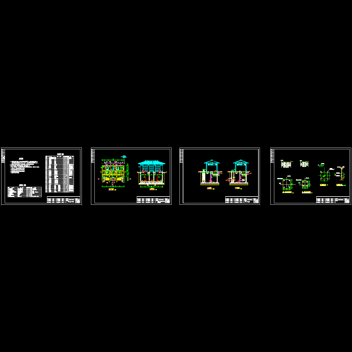 进水泵房.dwg