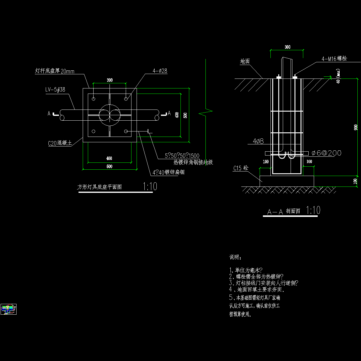 灯位基础图.dwg