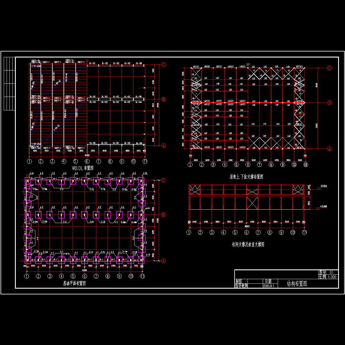 图.1n..dwg