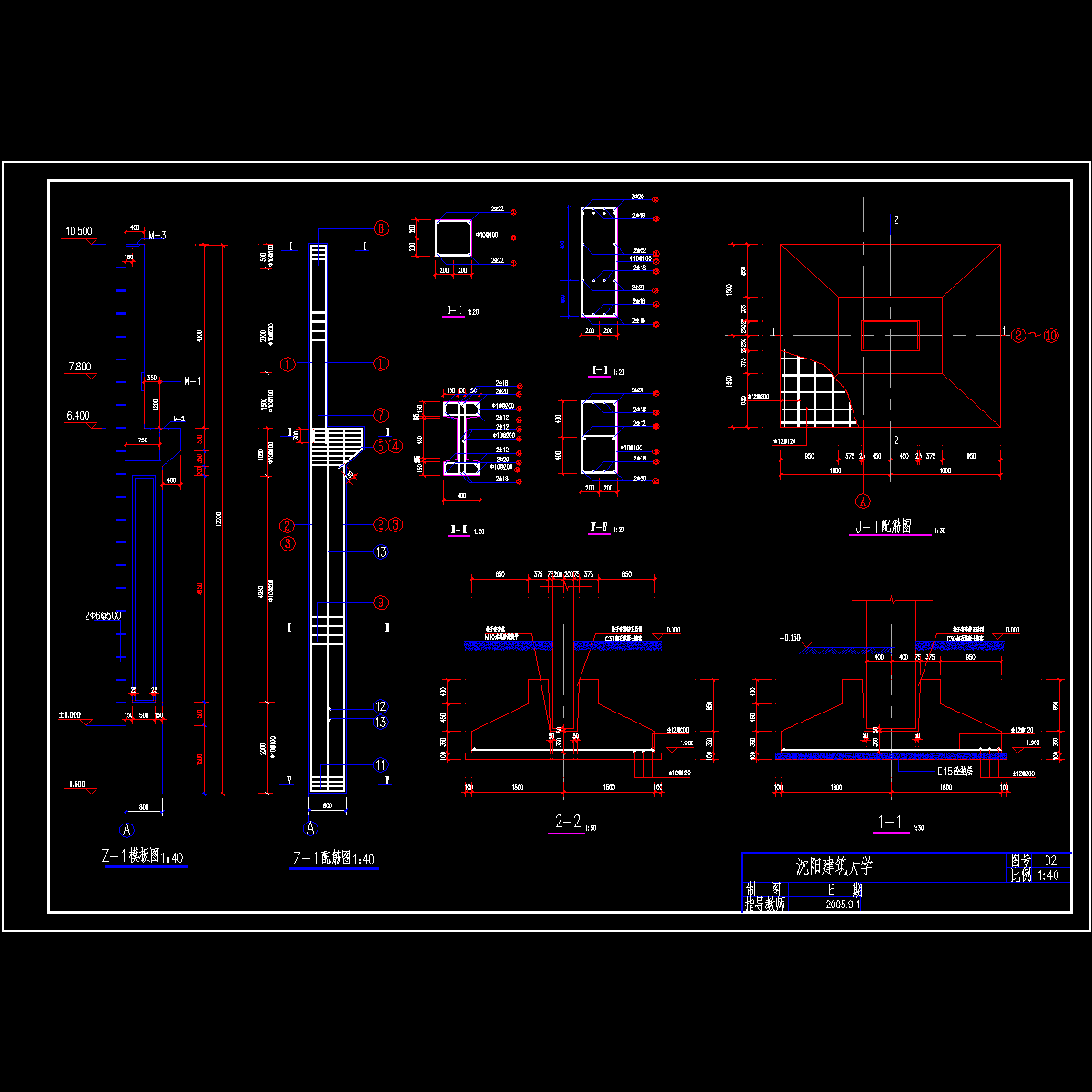 图2n_2000.dwg