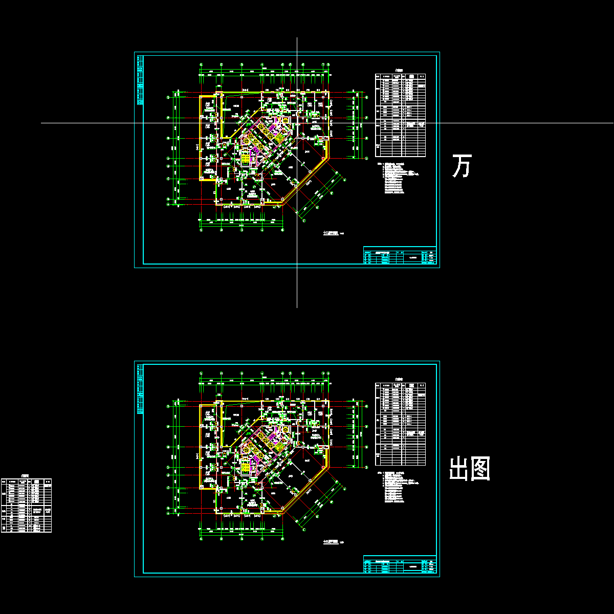 13层平面图纸(F10建筑施工CAD图纸).dwg