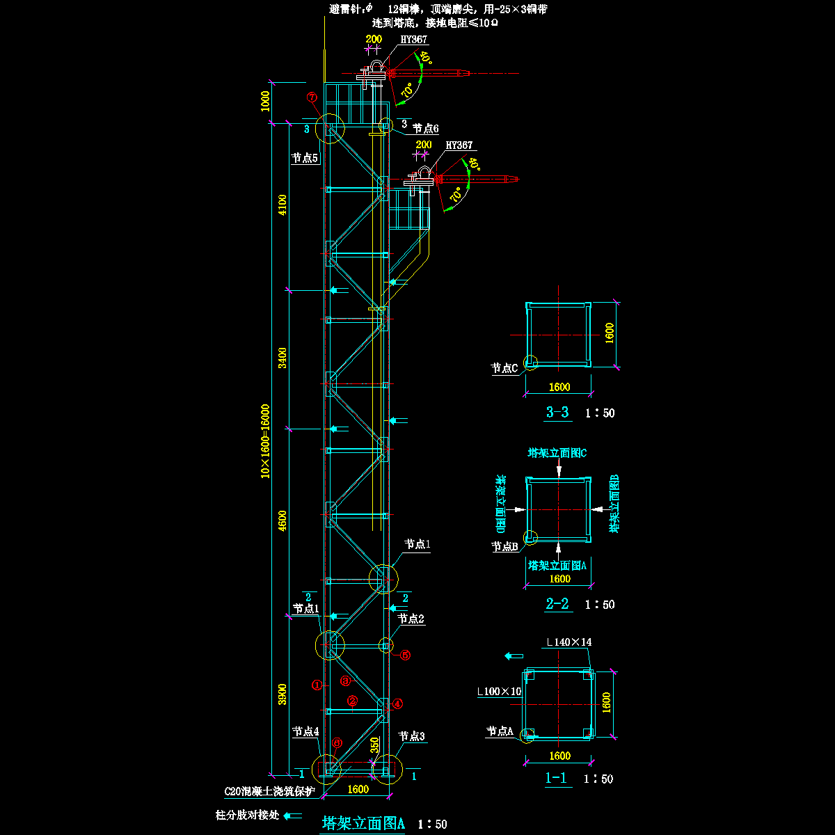 28-1 爬梯立面放大详图（一）.dwg