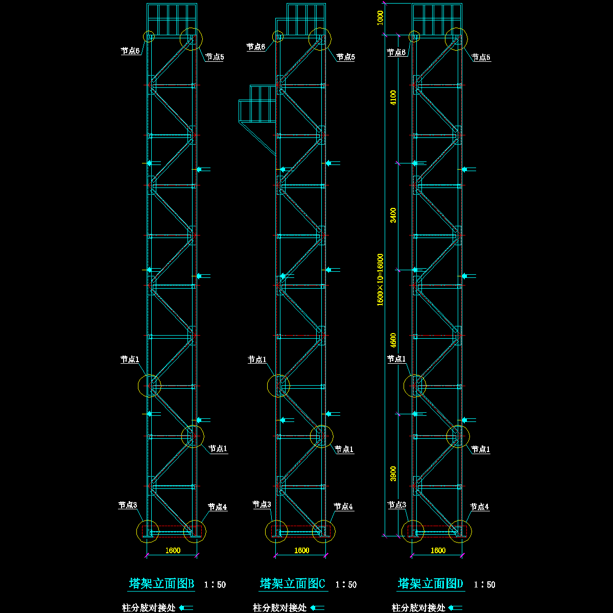 28-2 爬梯立面放大详图（二）.dwg