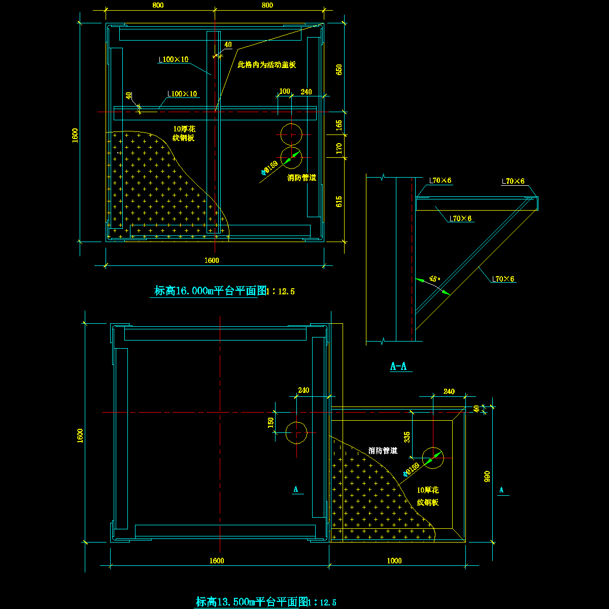 28-4 爬梯立面放大详图（四）.dwg