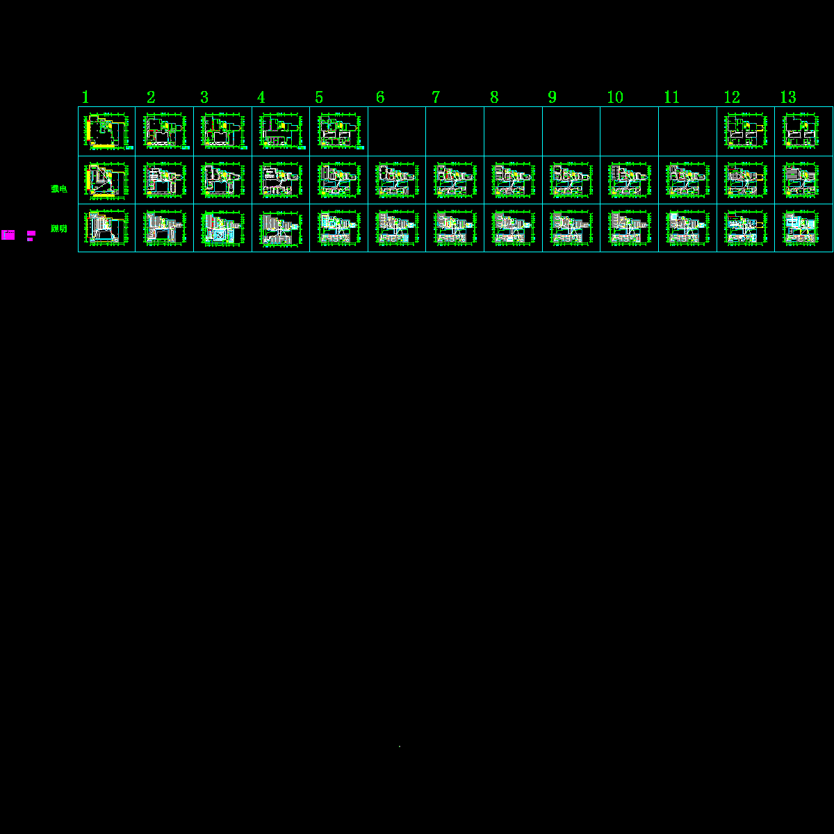 农行强电、照明.dwg