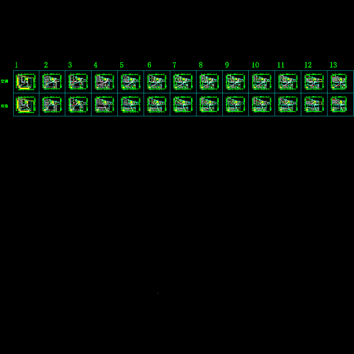 农行空调、应急.dwg