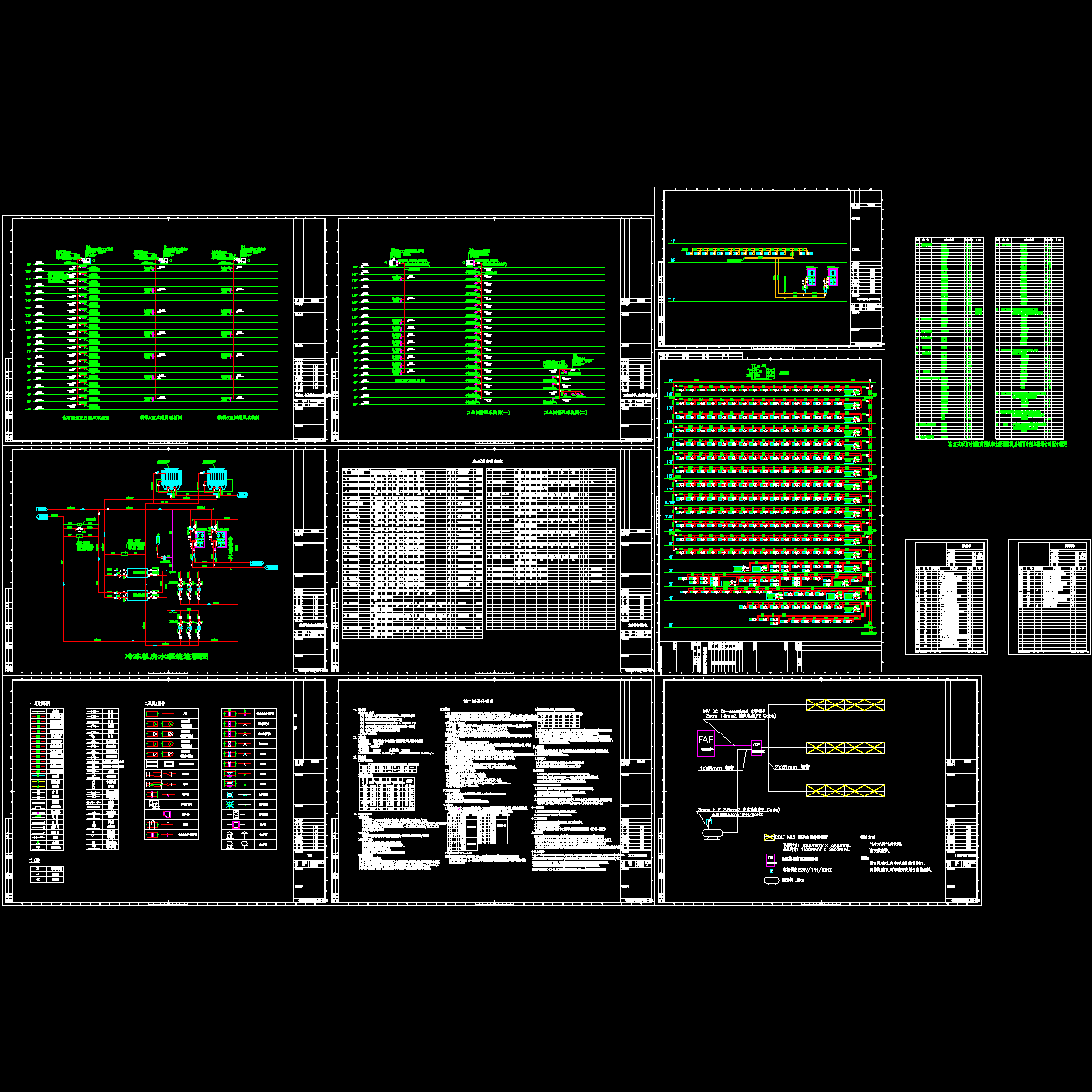 说明及流程.dwg