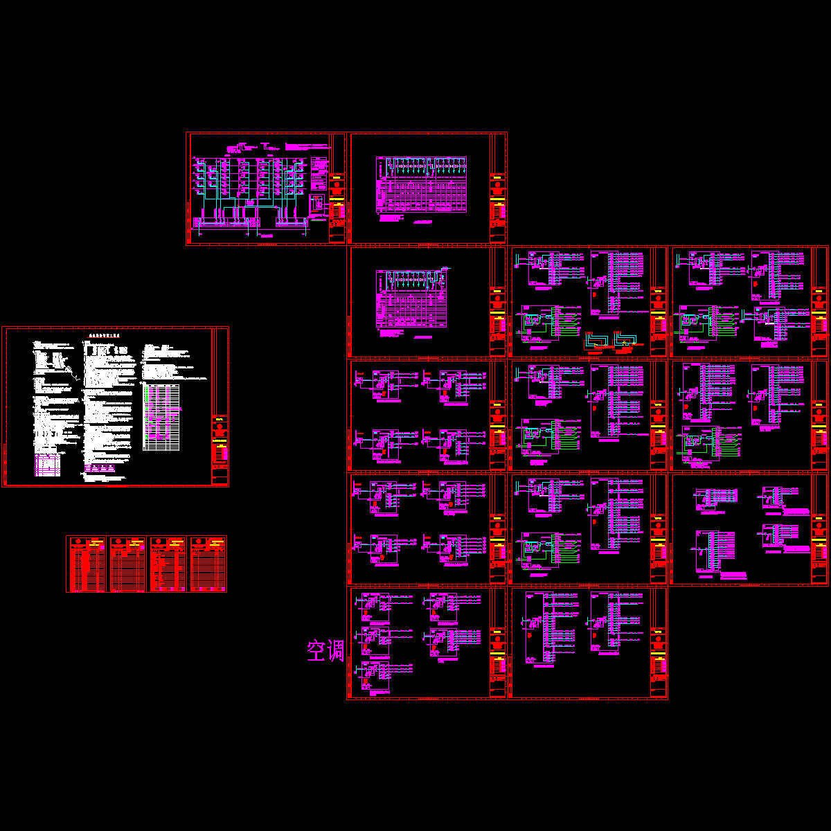 系统.dwg