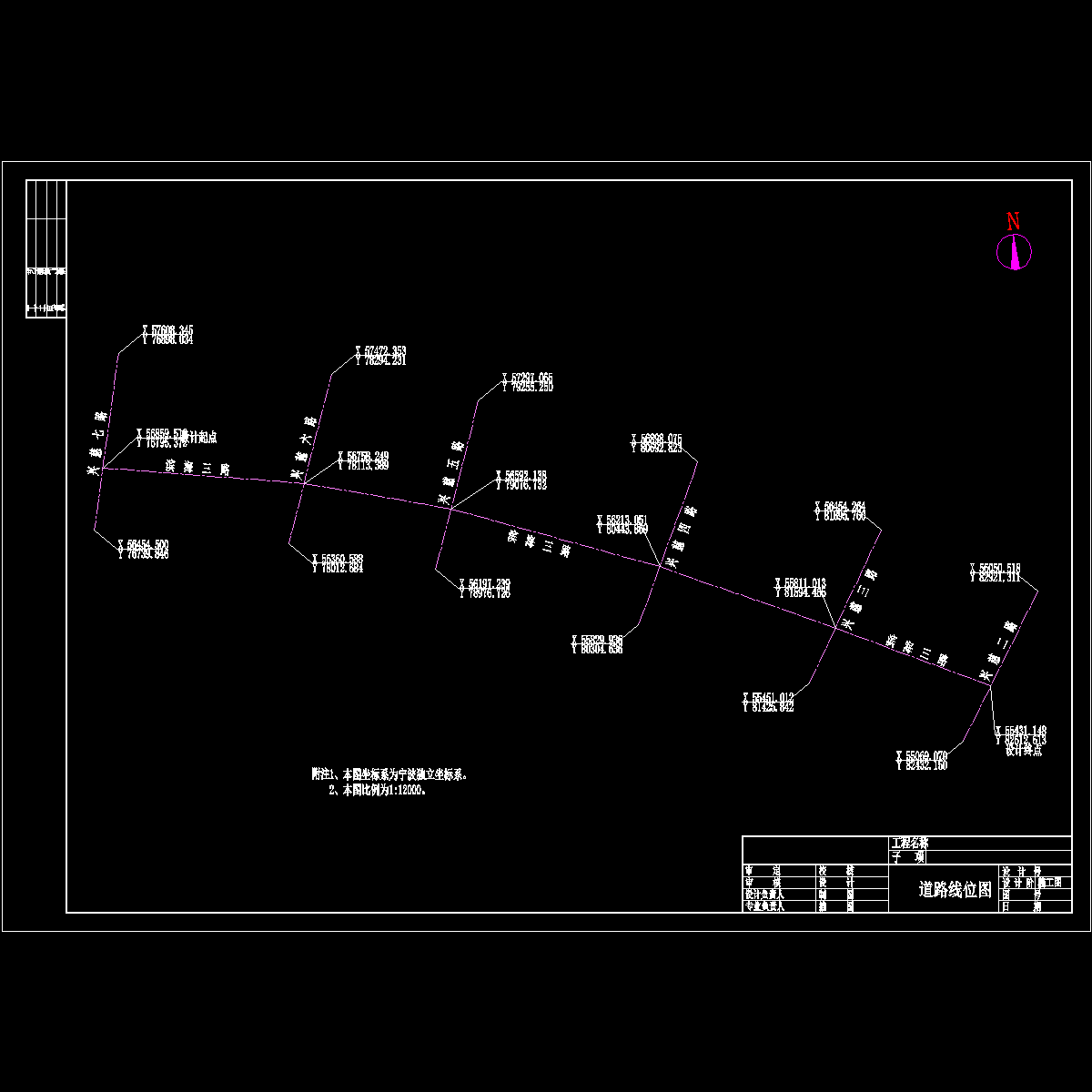 104道路线位图.dwg