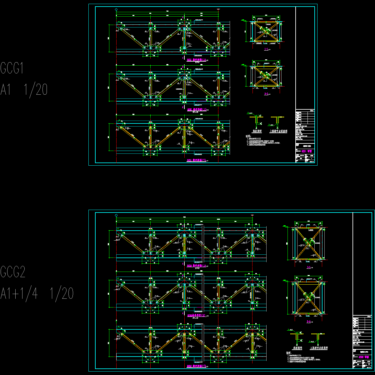 gcg12.dwg