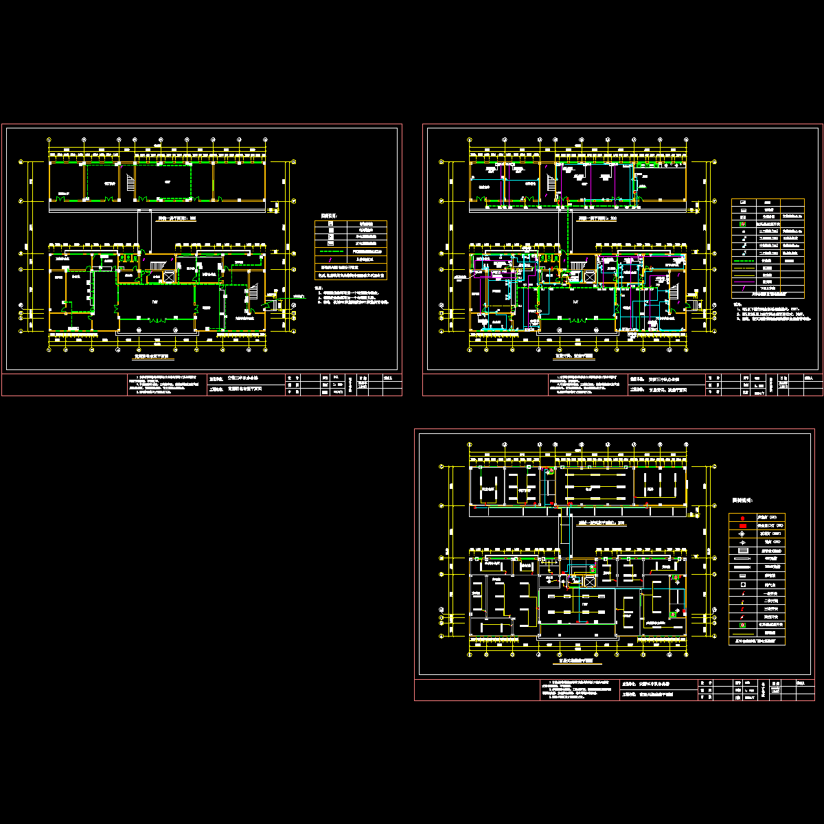 1层平面改.dwg