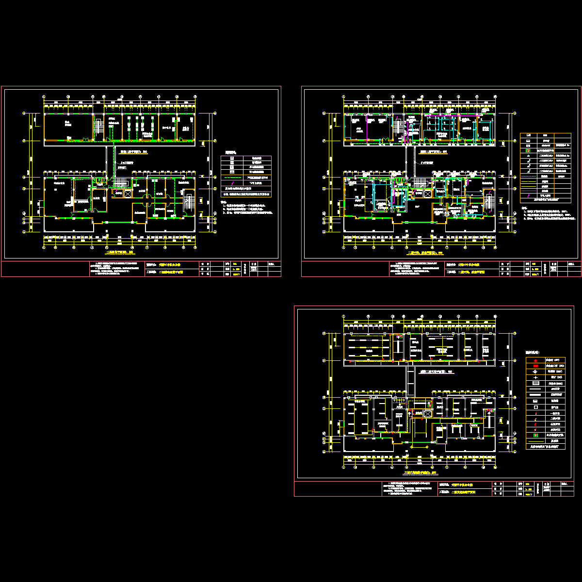 2层平面改.dwg