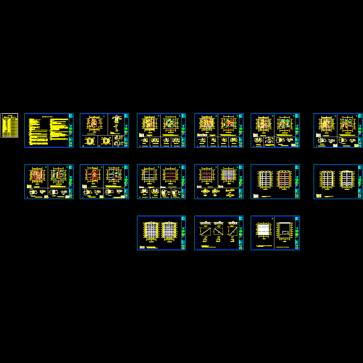 施工机械cAd - 1