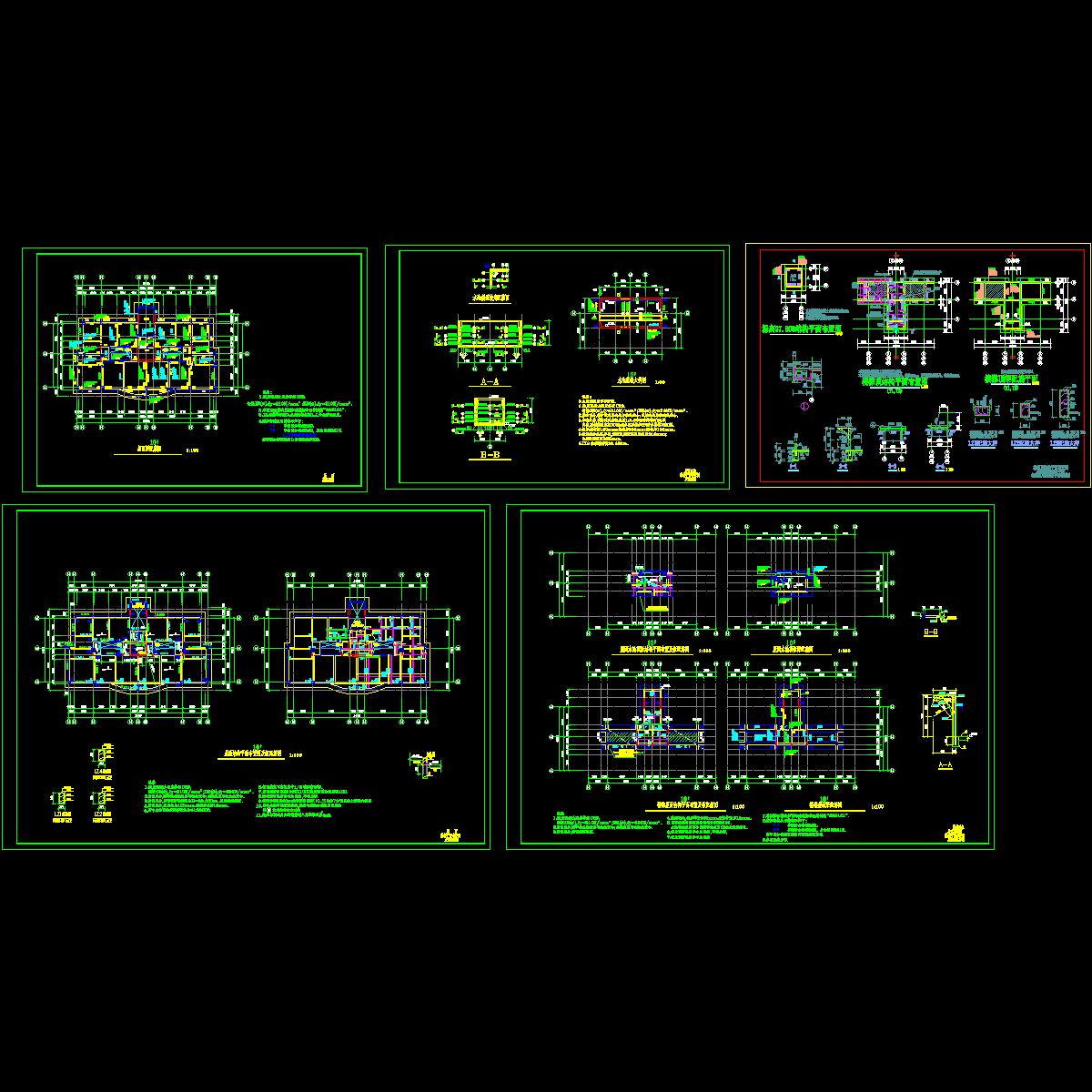 屋  面.dwg