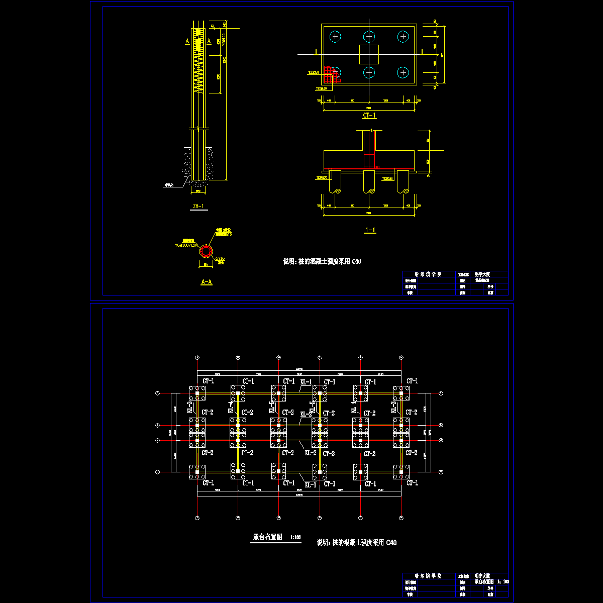 456.dwg