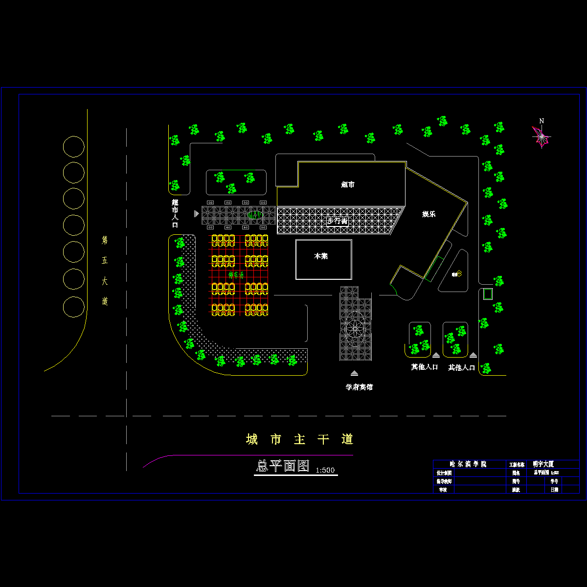 总平面.dwg