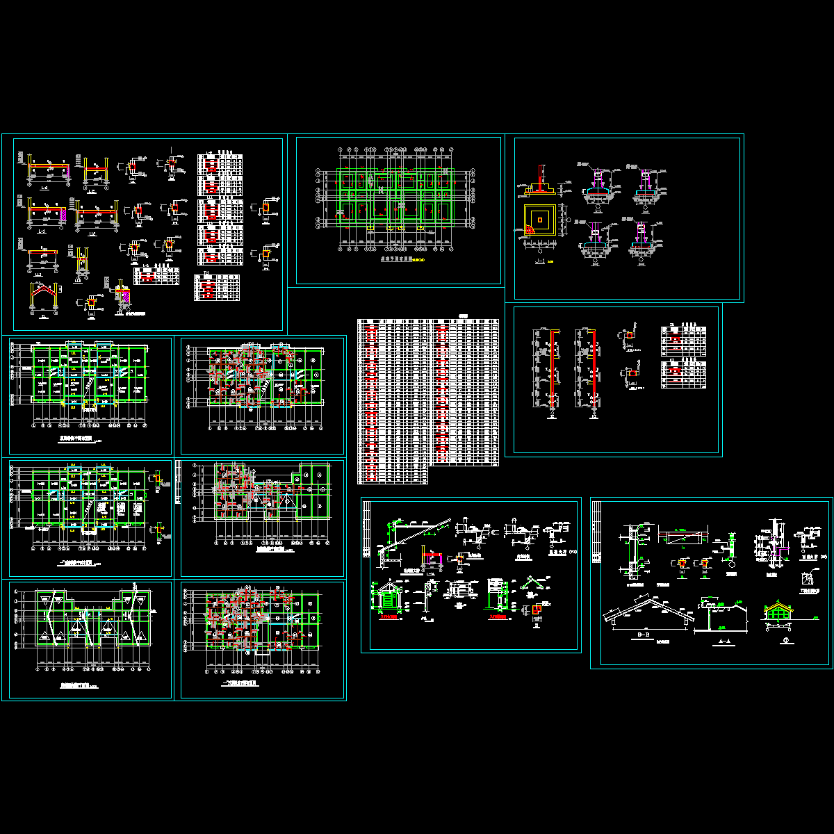 错层住宅楼结构CAD施工图纸(条形基础).dwg