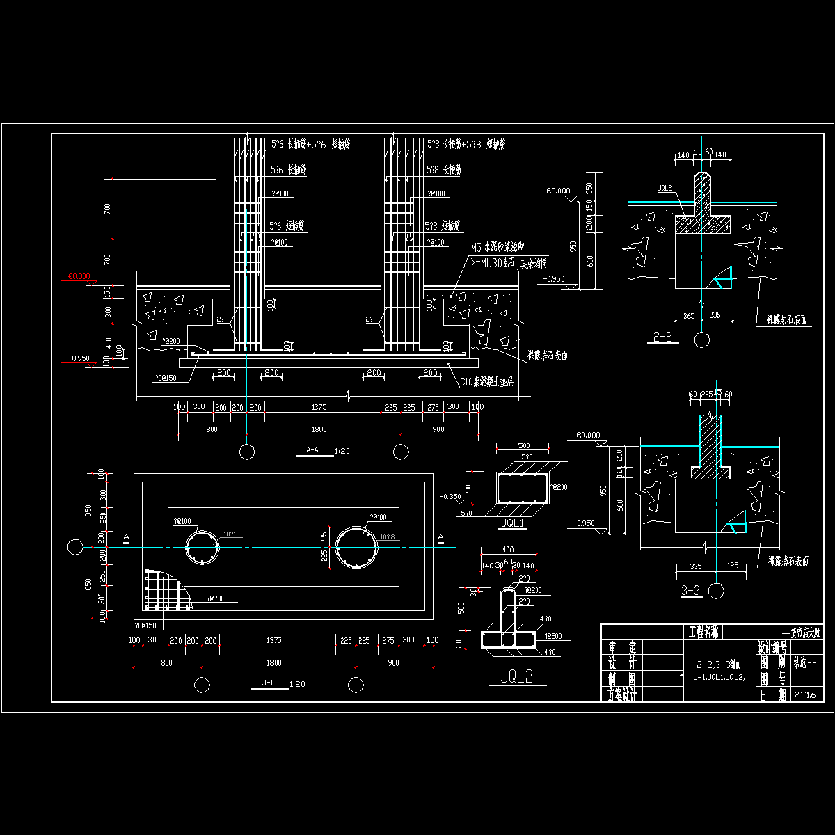 jcpm1.dwg