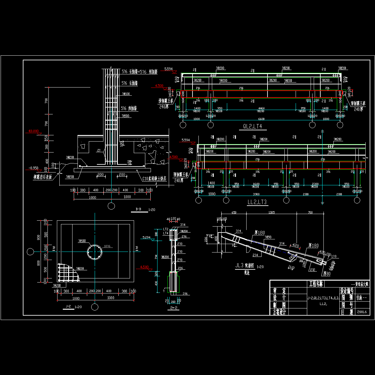 jcpm2.dwg