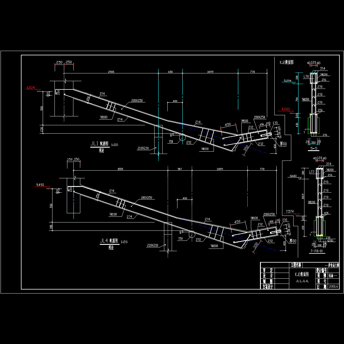 jl1-4.dwg