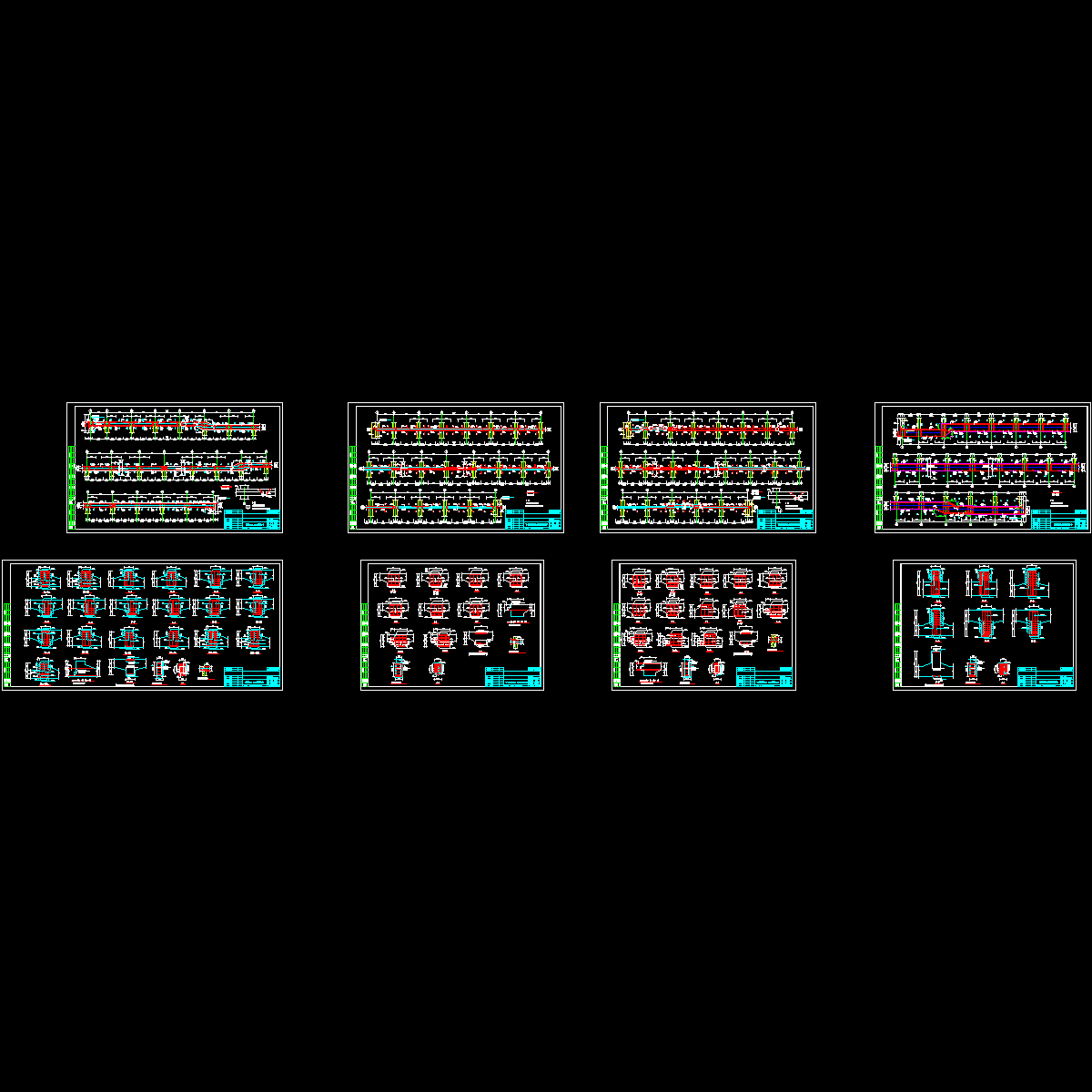 底中顶梁.dwg