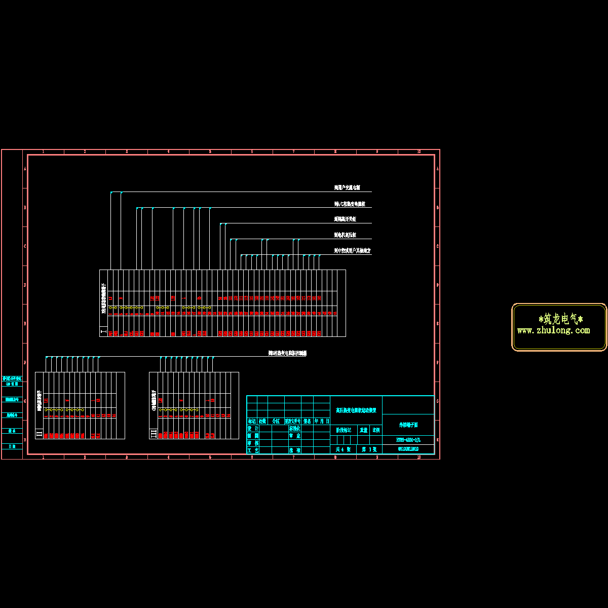 端子接线图.dwg