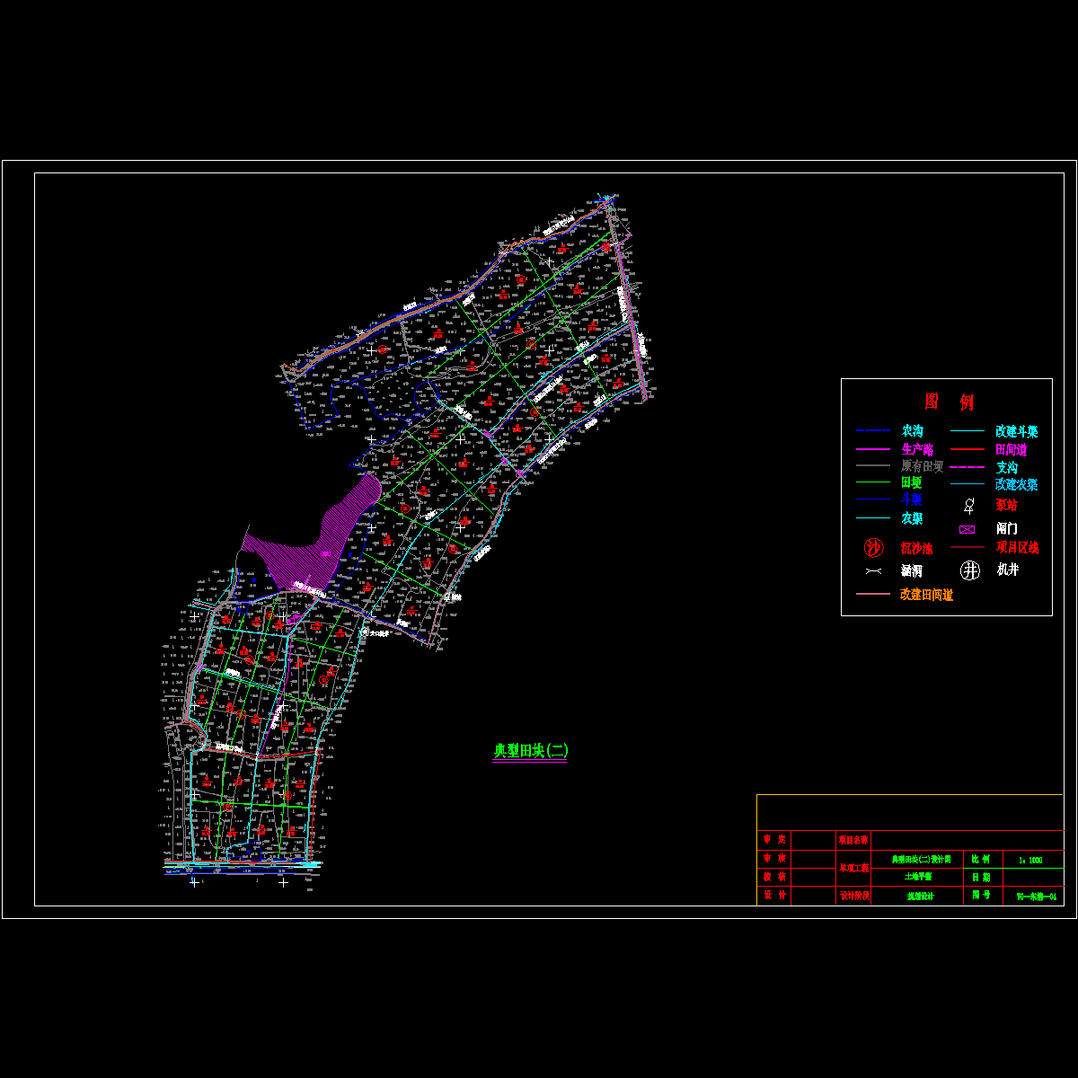 东塘乡典型田块2.dwg