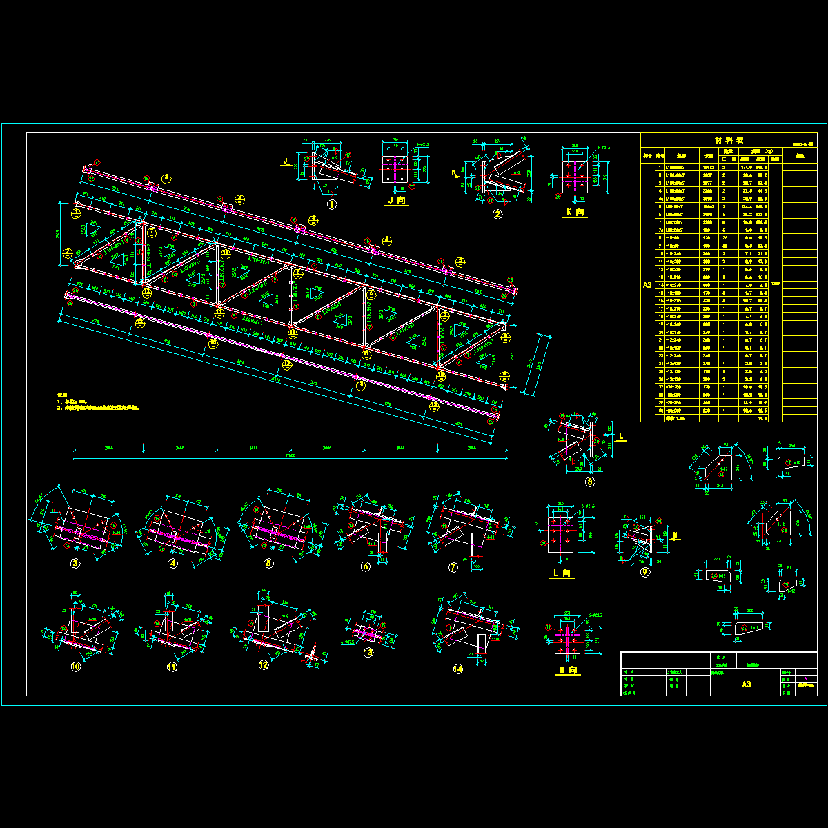 a3.dwg