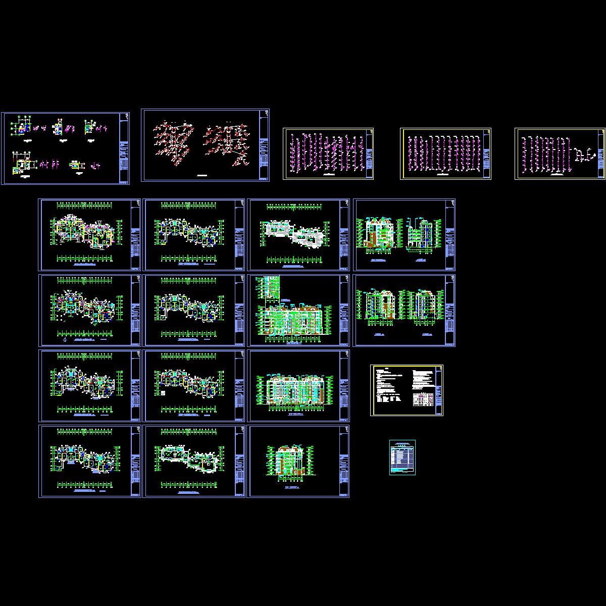 小区西区16#楼给排水设计CAD施工图纸.dwg