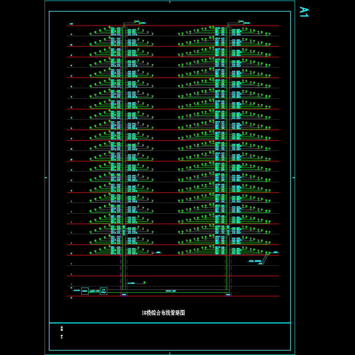 1#楼综合布线管路图.dwg