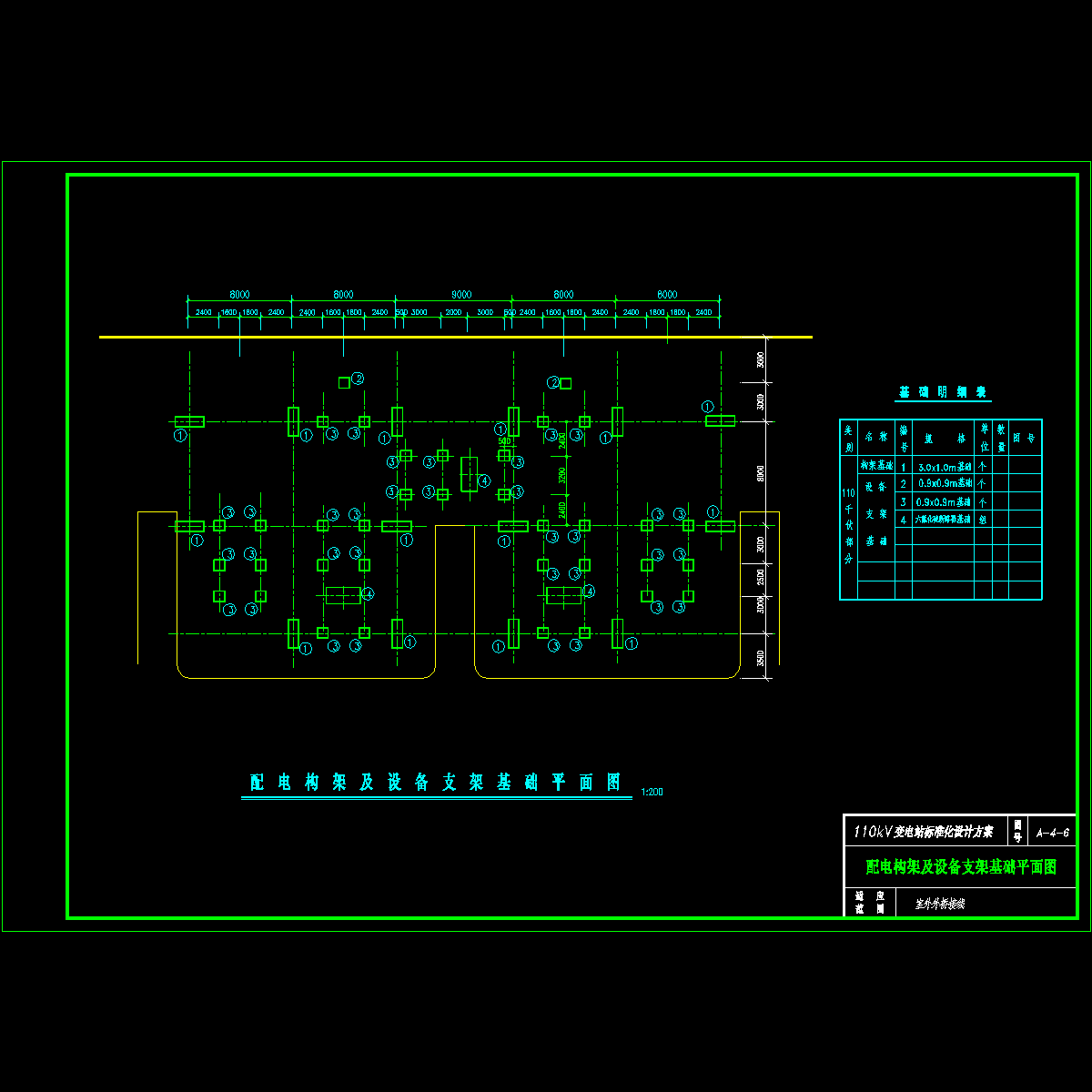 a-4-6.dwg