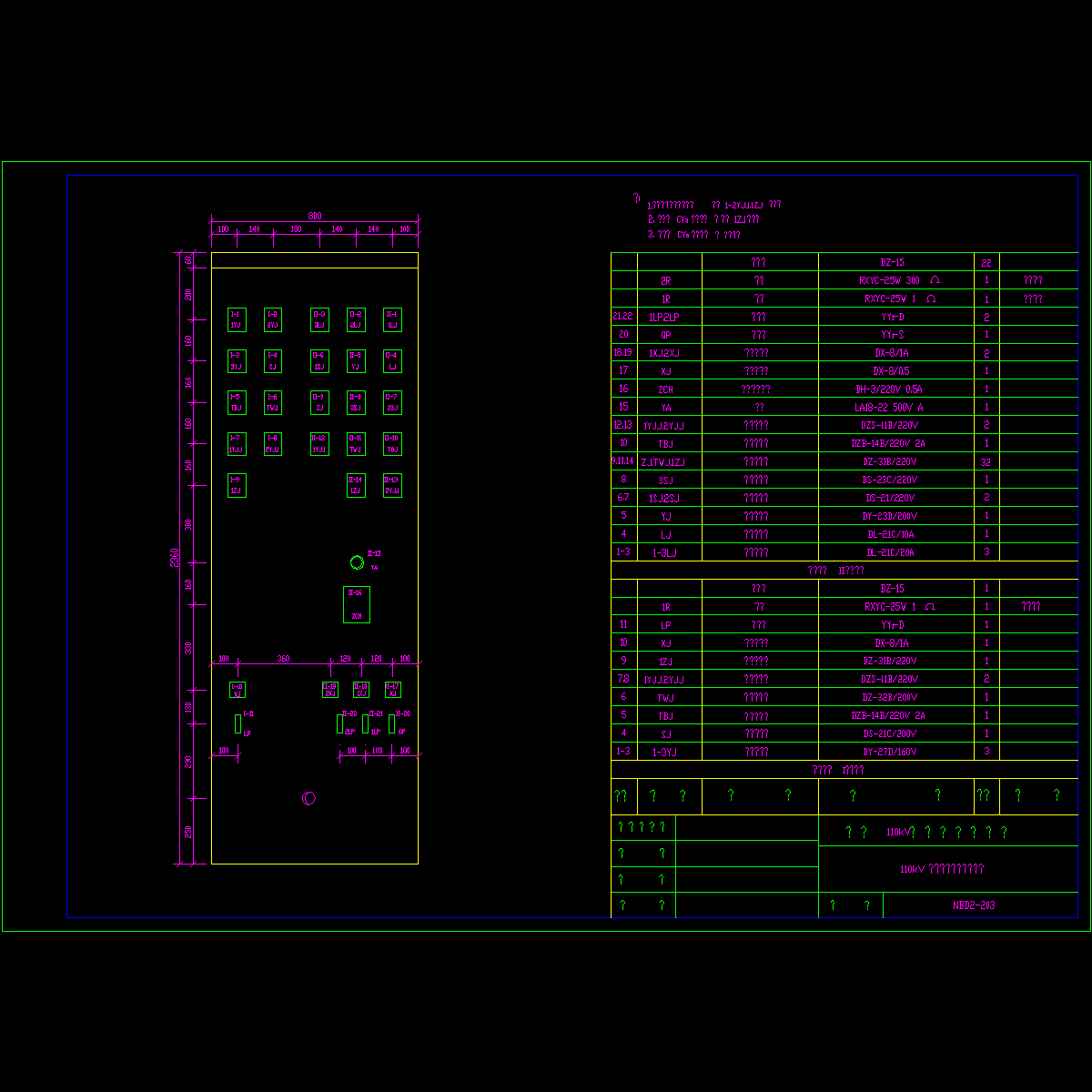 nbd2203.dwg