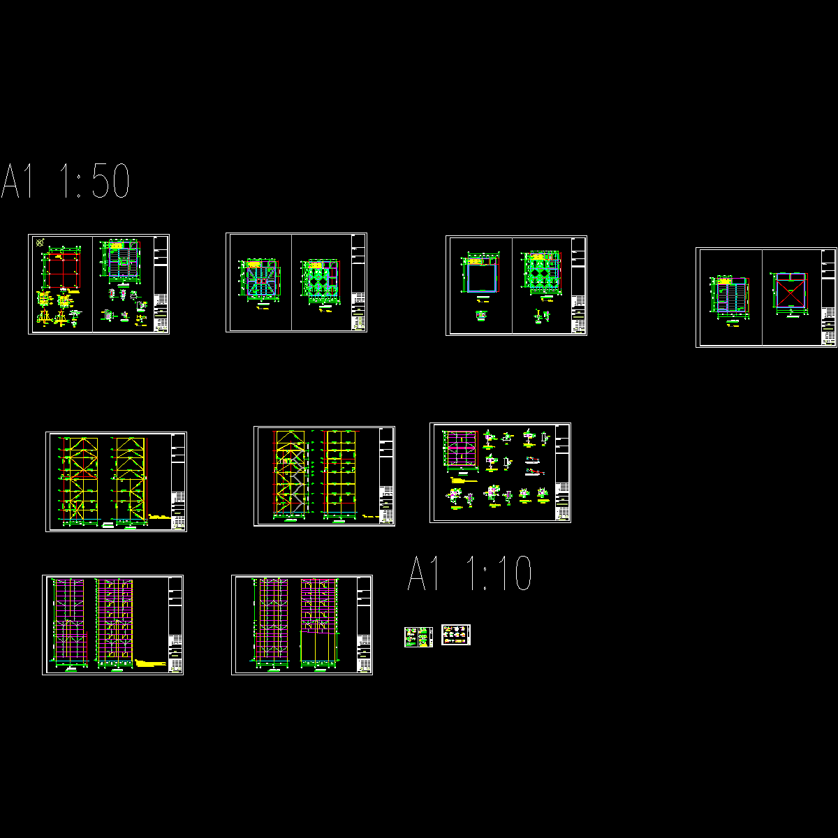 钢结构工程图纸 - 1