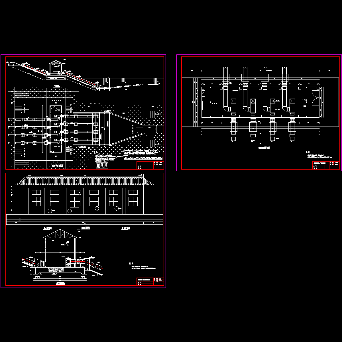 泵站设计图纸 - 1