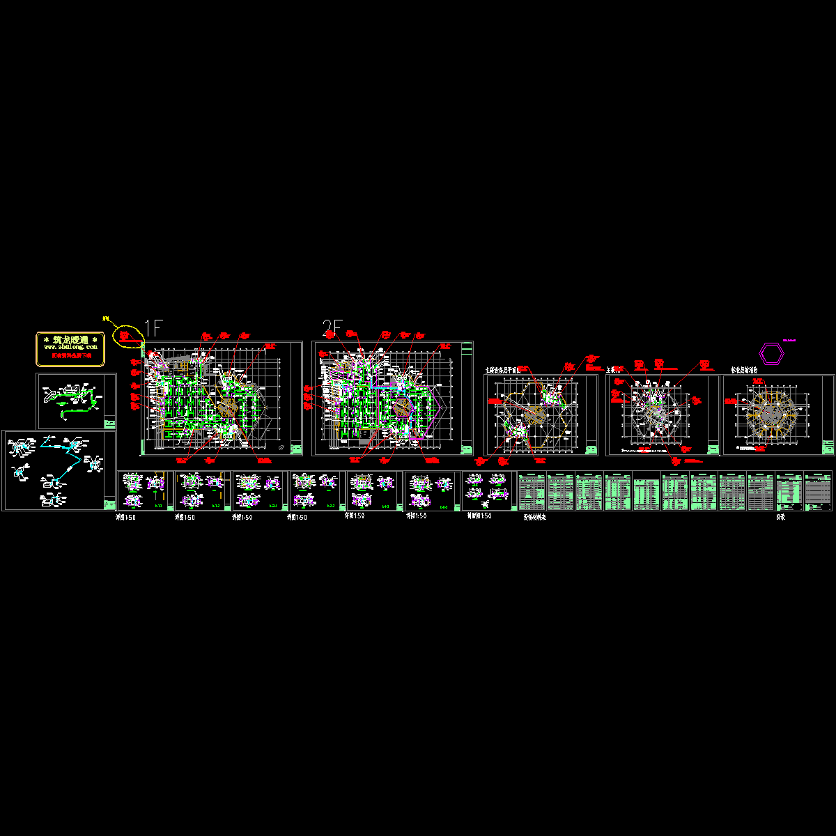 1f 2f+主楼平面.dwg