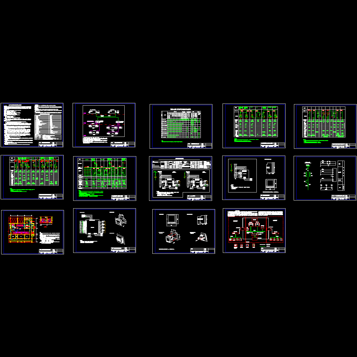[CAD]基于智能仪表的智能开关柜的全套图纸.dwg