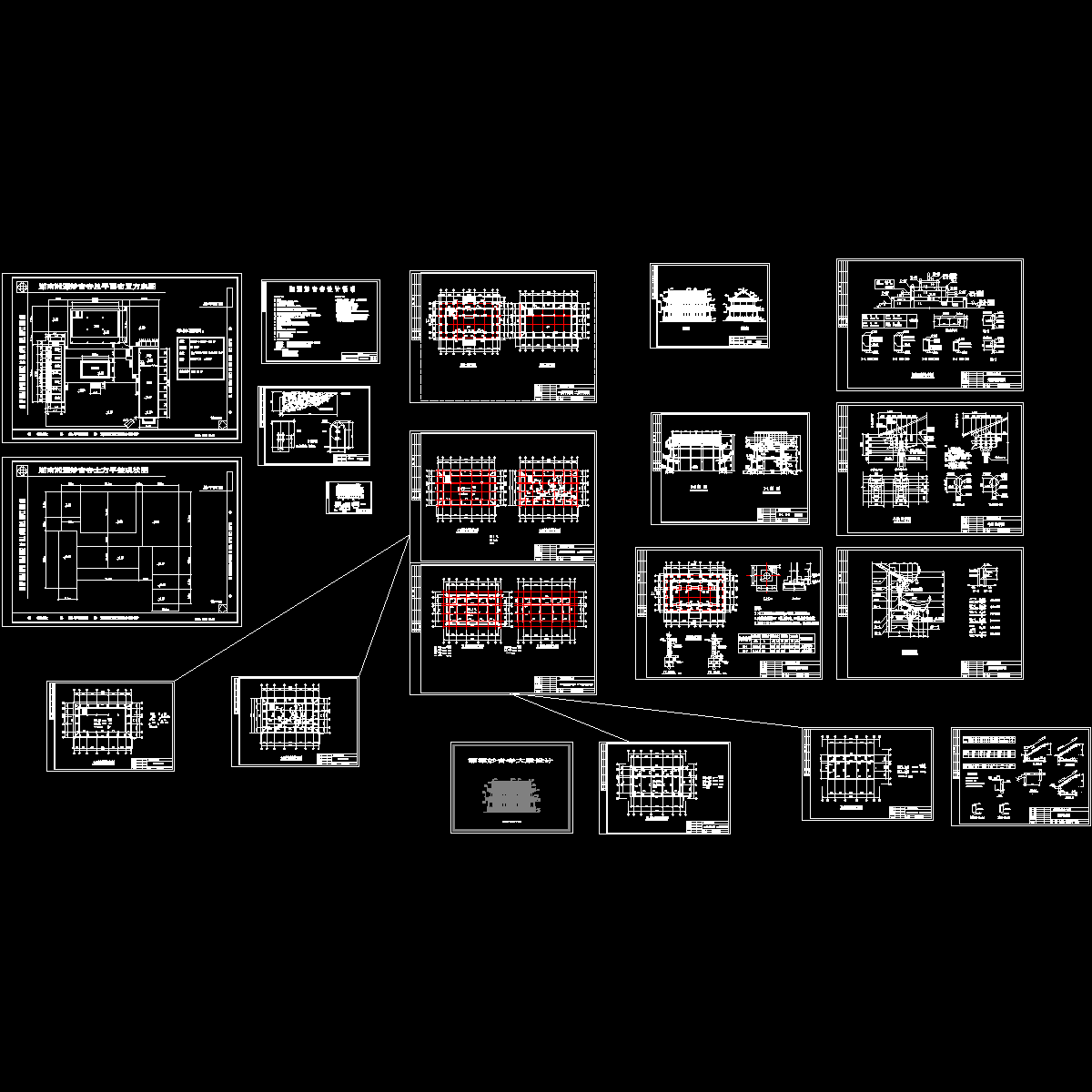 施工建筑结构图 - 1