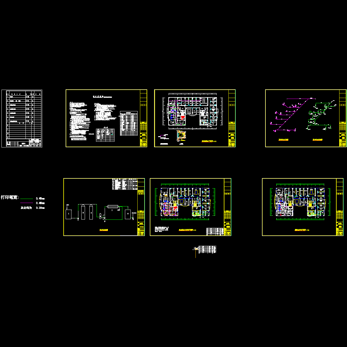 深二医院给排水蓝图.dwg