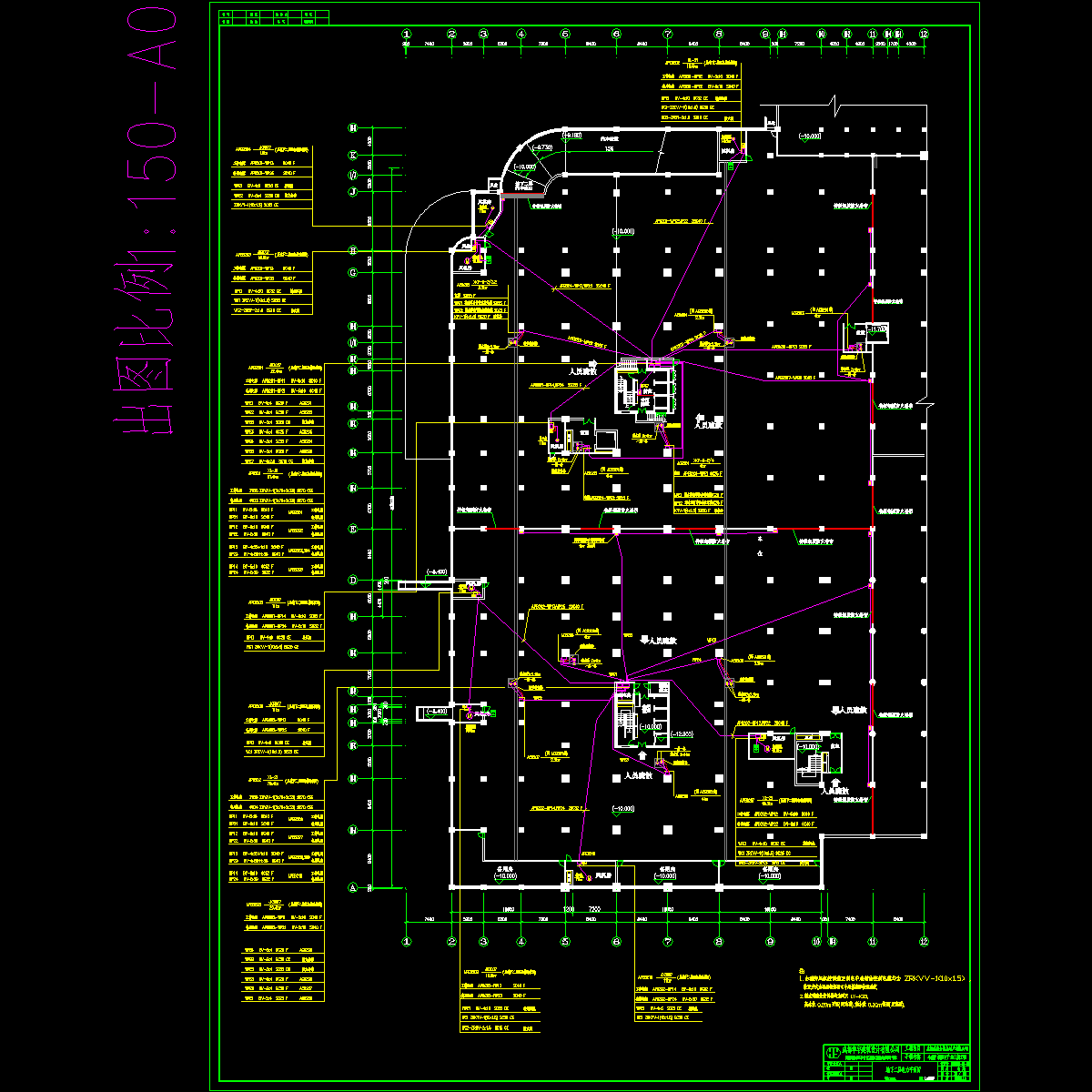 13地下二层电力平面.dwg