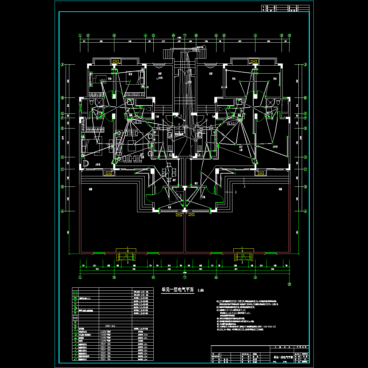 05067-01-e-c-1.003.dwg