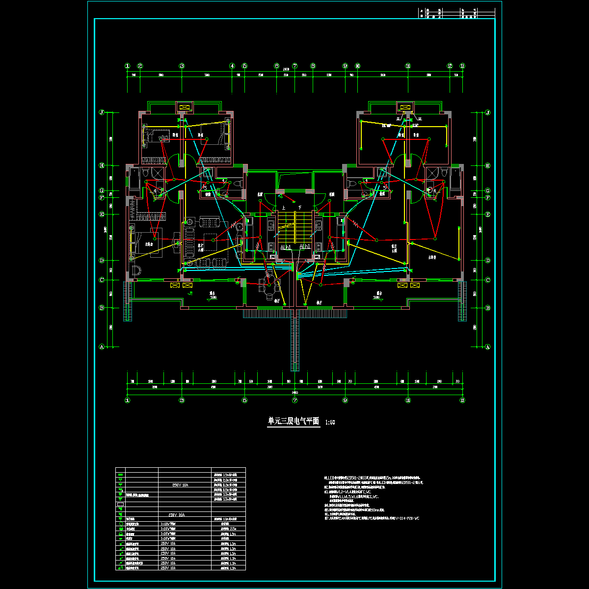 05067-01-e-c-1.005.dwg