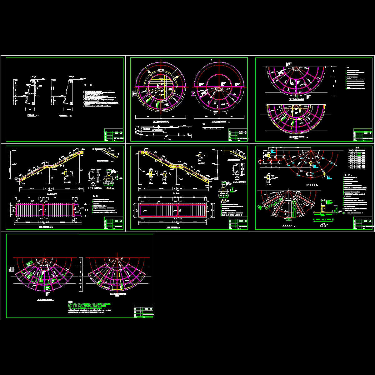 喷泉广场结构图.dwg