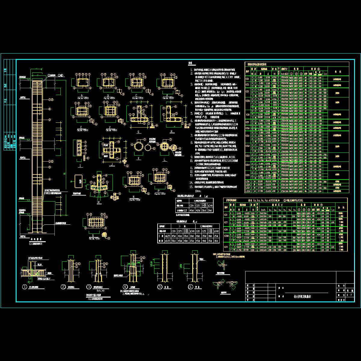 07.dwg