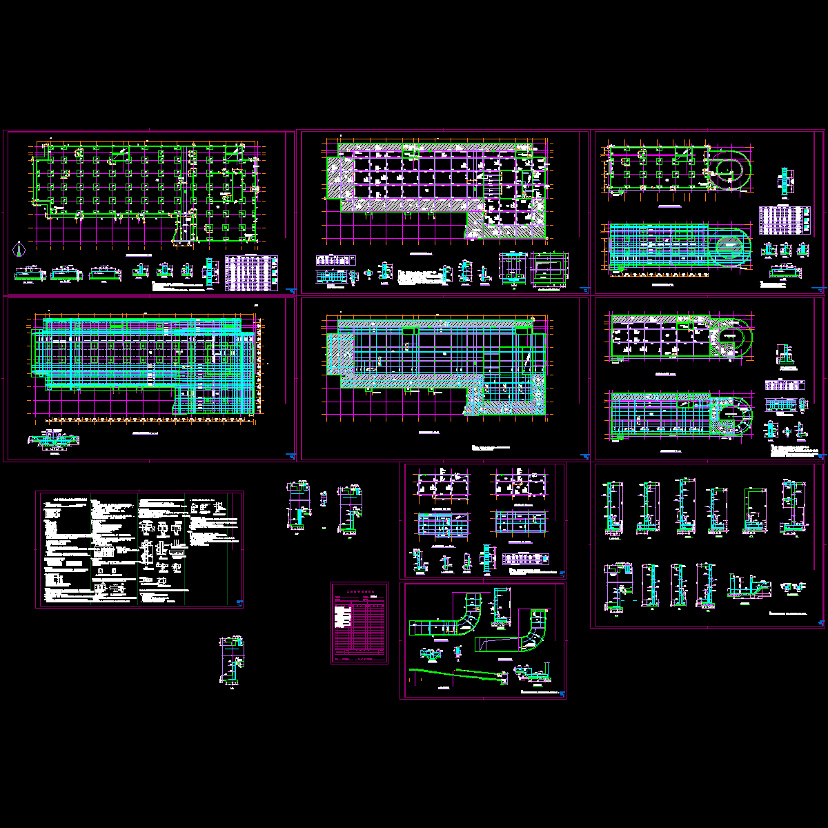 c段.dwg