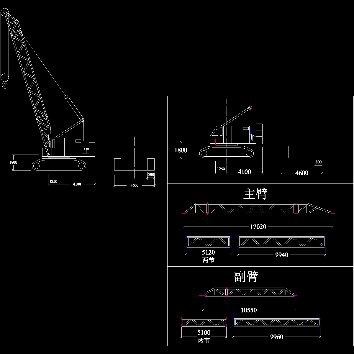 505电动履带吊.dwg