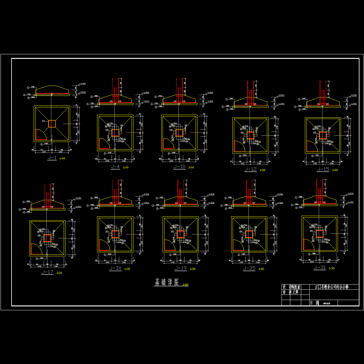 jcxt1.dwg