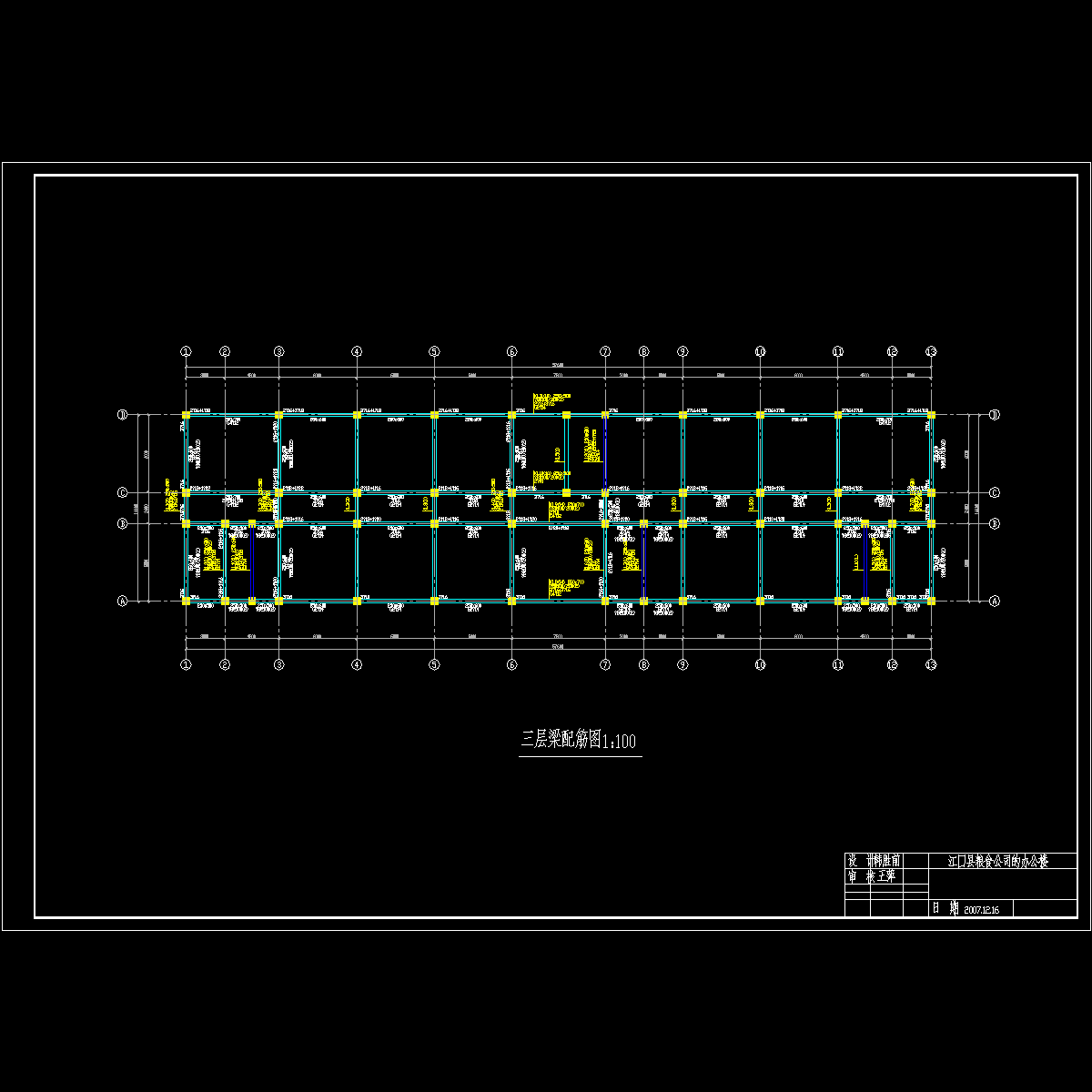 pl3.dwg