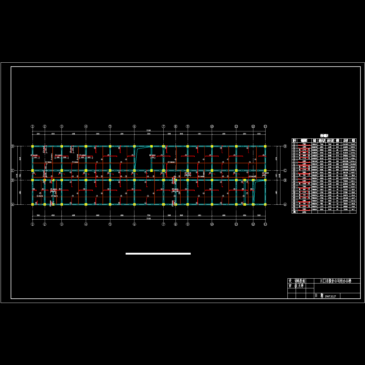 pm1.dwg