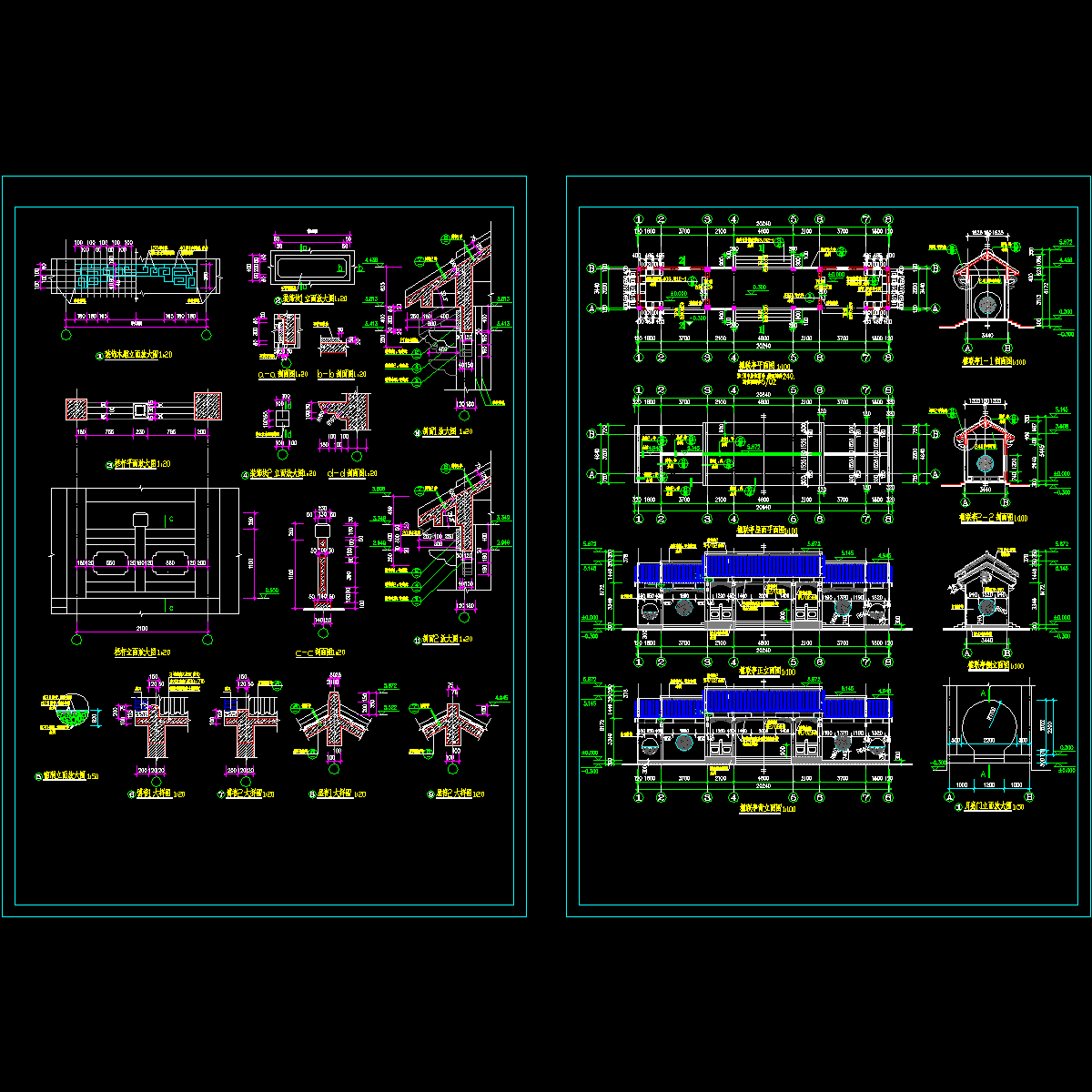 楹联亭CAD施工图纸(节点详图).dwg