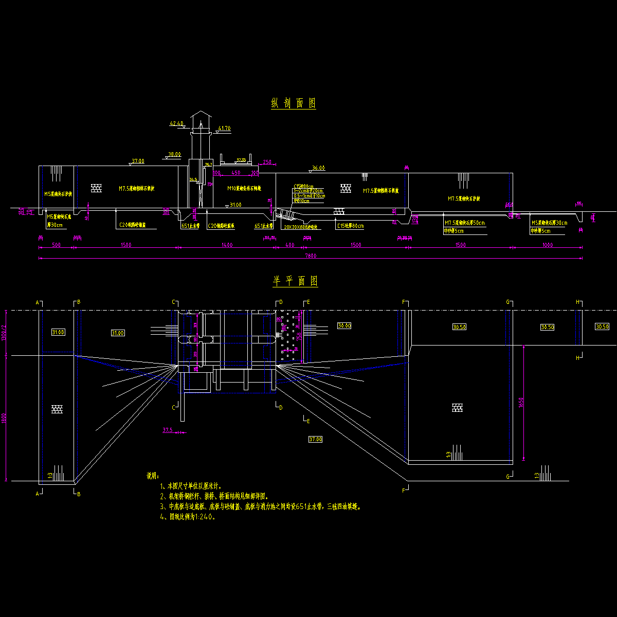 02-平面、纵剖面.dwg